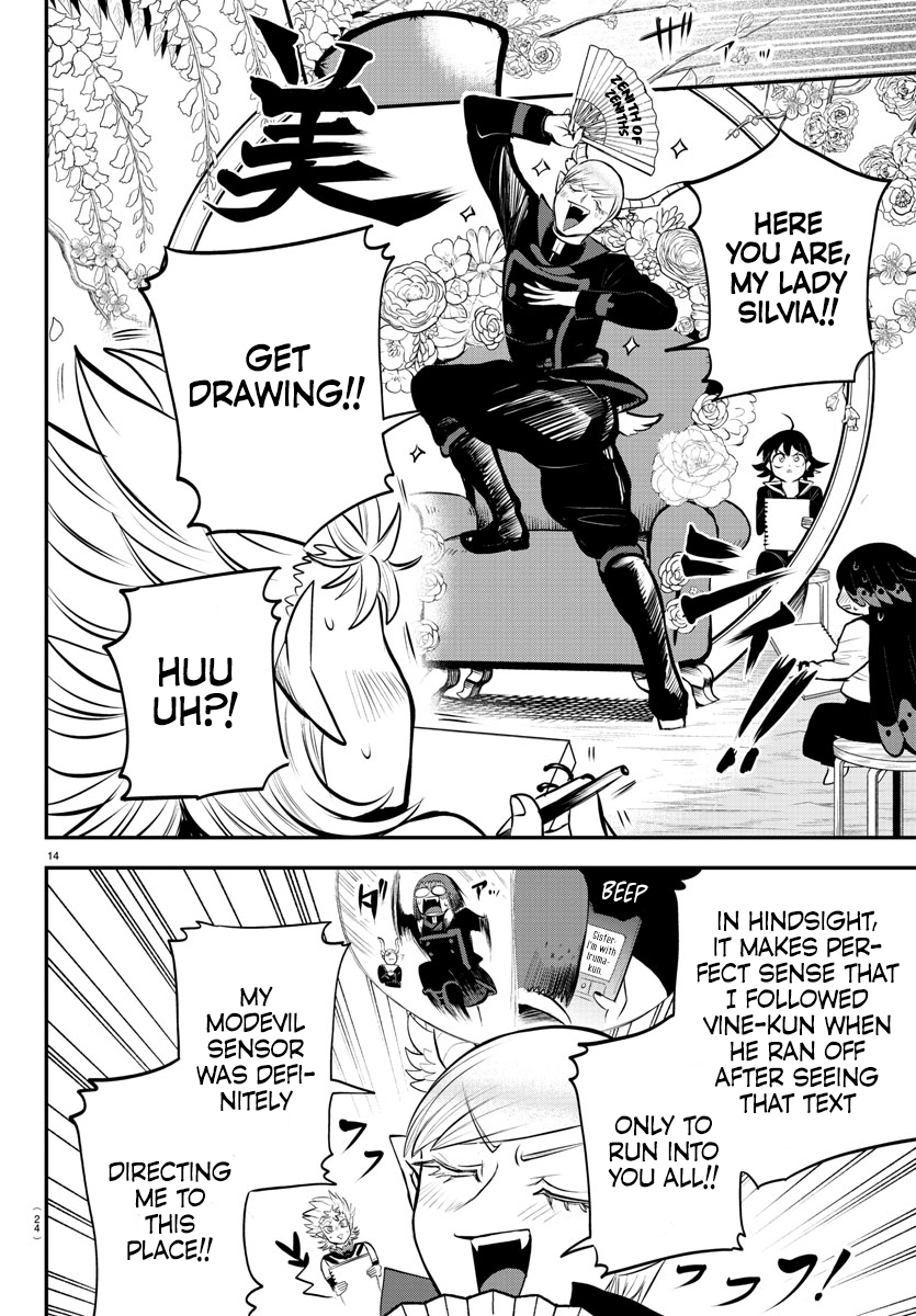Welcome to Demon School! Iruma-kun, Chapter 334 image 19